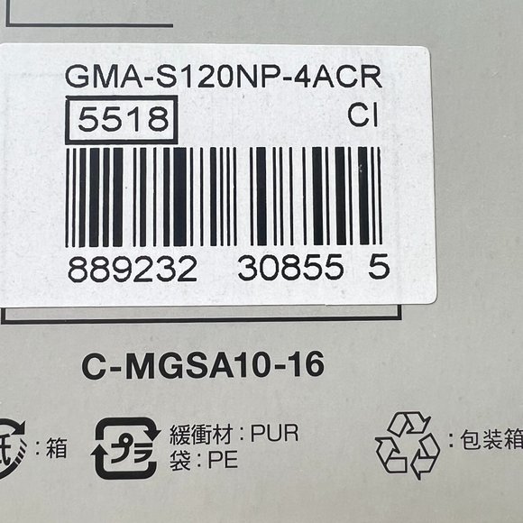 BABY G LIGHT PINK G SHOCK FOR WOMEN/GIRLS - Picture 5 of 5